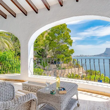 Villa Casela By Interhome Calpe
